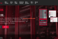 Hostcay-专为言论自由,独立新闻和举报人项目提供服务器的IDC,支持成人网站托管。-X站长