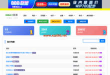 360资源网-X站长